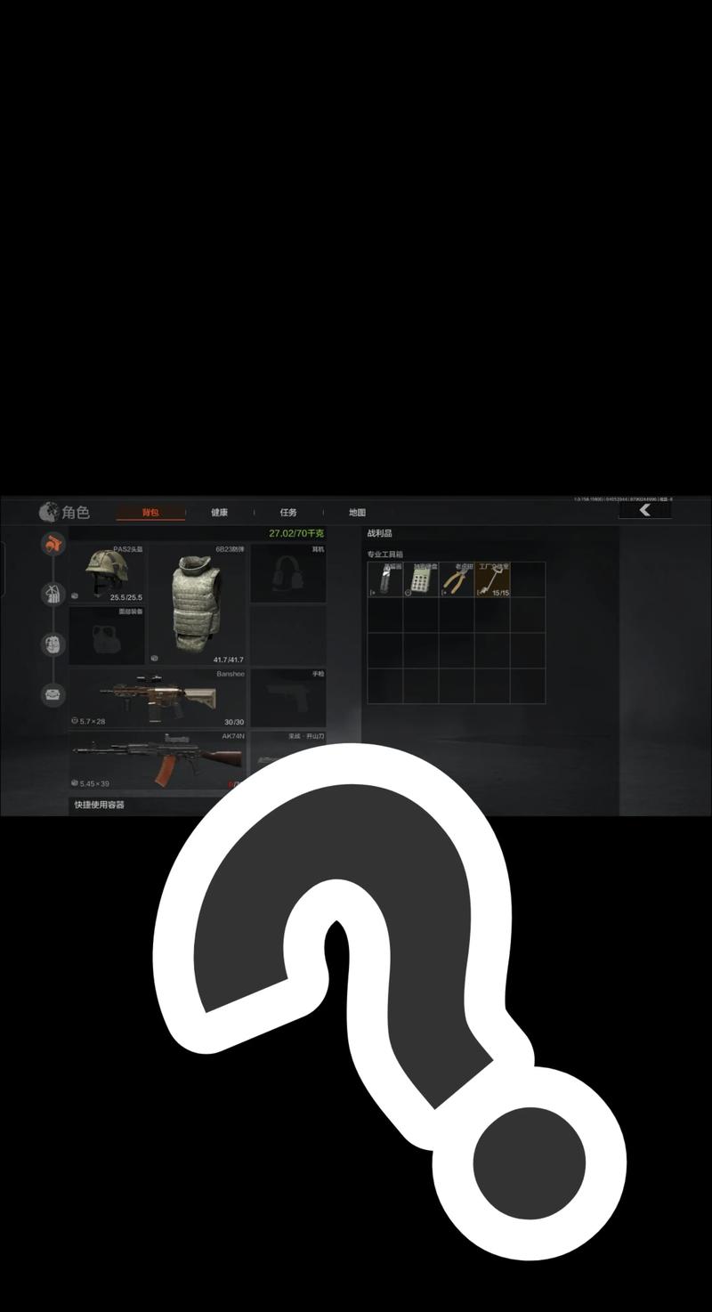 自动卡密发卡平台